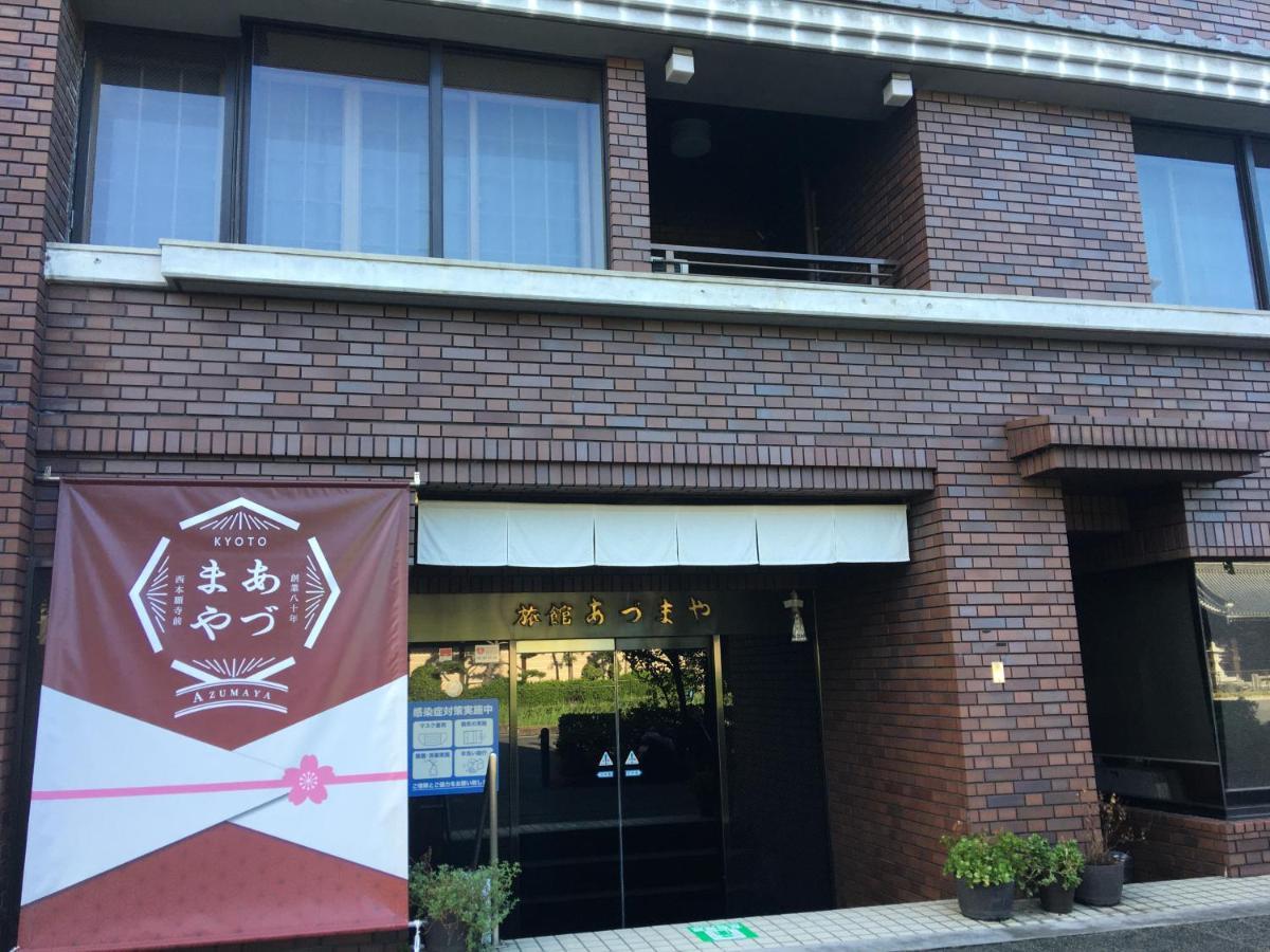 Azumaya Ryokan Kyoto Exterior photo